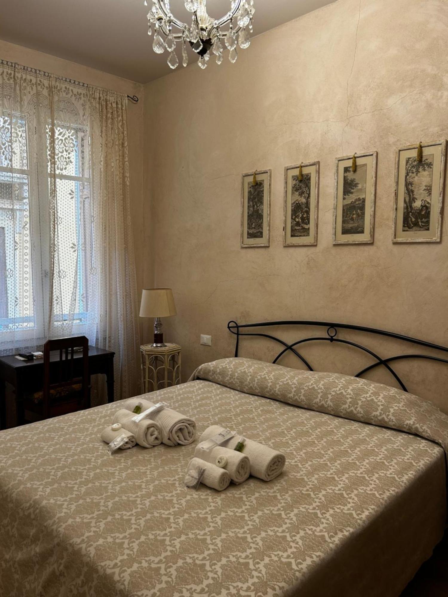 Sofia Rooms Verona Eksteriør bilde